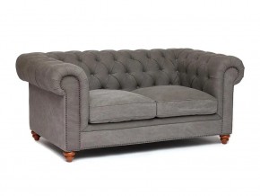 Диван Chesterfield mod. 5137-40 в Усть-Катаве - ust-katav.magazin-mebel74.ru | фото