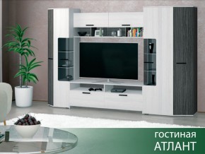 Гостиная Атлант в Усть-Катаве - ust-katav.magazin-mebel74.ru | фото