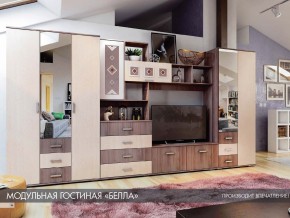 Гостиная Белла ясень шимо в Усть-Катаве - ust-katav.magazin-mebel74.ru | фото