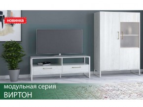 Гостиная Виртон винтерберг в Усть-Катаве - ust-katav.magazin-mebel74.ru | фото