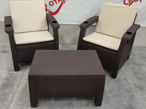 Комплект на балкон Yalta Premium Balcony Set в Усть-Катаве - ust-katav.magazin-mebel74.ru | фото