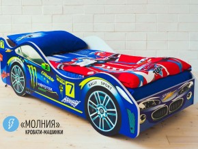 Комплект постельного белья 1.5 в Усть-Катаве - ust-katav.magazin-mebel74.ru | фото