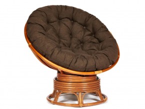 Кресло-качалка Papasan w 23/01 B с подушкой Cognac, ткань Коричневый в Усть-Катаве - ust-katav.magazin-mebel74.ru | фото