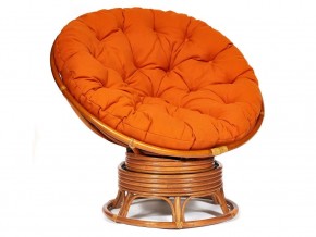 Кресло-качалка Papasan w 23/01 B с подушкой Cognac, ткань Оранжевый в Усть-Катаве - ust-katav.magazin-mebel74.ru | фото