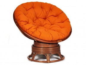 Кресло-качалка Papasan w 23/01 B с подушкой Pecan, ткань Оранжевый в Усть-Катаве - ust-katav.magazin-mebel74.ru | фото