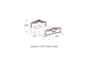 Кровать 2-х спальная 1600*2000 с ортопедом в Усть-Катаве - ust-katav.magazin-mebel74.ru | фото