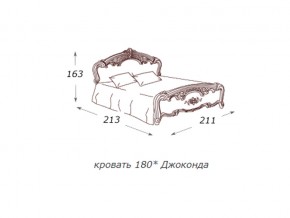 Кровать 2-х спальная 1800*2000 с ортопедом в Усть-Катаве - ust-katav.magazin-mebel74.ru | фото