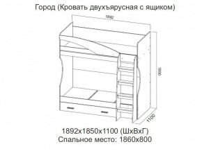 Кровать двухъярусная с ящиком в Усть-Катаве - ust-katav.magazin-mebel74.ru | фото