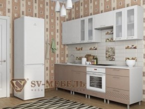 Кухня Волна капучино в Усть-Катаве - ust-katav.magazin-mebel74.ru | фото