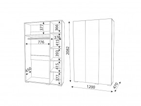 М04 (ручка торцевая) Шкаф (3 двери) в Усть-Катаве - ust-katav.magazin-mebel74.ru | фото