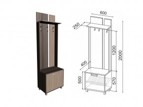 Модуль №1 Вешалка 600 в Усть-Катаве - ust-katav.magazin-mebel74.ru | фото