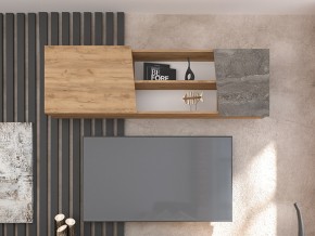 Навесная секция в Усть-Катаве - ust-katav.magazin-mebel74.ru | фото