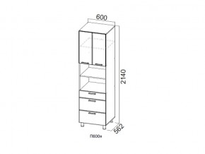 П600я/2140 Пенал 600/2140 (с ящиками) в Усть-Катаве - ust-katav.magazin-mebel74.ru | фото