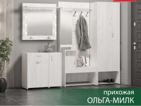 Прихожая Ольга-Милк в Усть-Катаве - ust-katav.magazin-mebel74.ru | фото