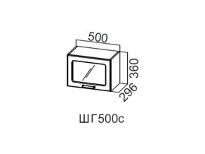 ШГ500с/360 Шкаф навесной 500/360 (горизонт. со стеклом) в Усть-Катаве - ust-katav.magazin-mebel74.ru | фото