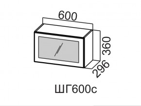 ШГ600с/360 Шкаф навесной 600/360 (горизонт. со стеклом) в Усть-Катаве - ust-katav.magazin-mebel74.ru | фото