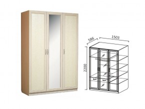 Шкаф 3-х ств 1500 для платья и белья Ивушка 7 дуб в Усть-Катаве - ust-katav.magazin-mebel74.ru | фото