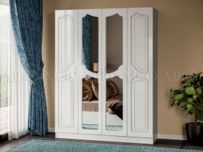 Шкаф Натали в Усть-Катаве - ust-katav.magazin-mebel74.ru | фото