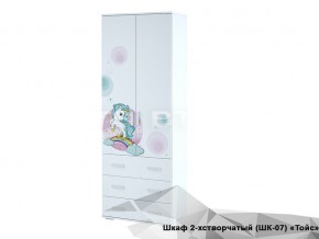 Шкаф Тойс ШК-07 Little Pony в Усть-Катаве - ust-katav.magazin-mebel74.ru | фото