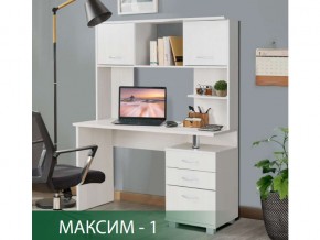 Стол компьютерный Максим-1 Ясень Анкор Светлый в Усть-Катаве - ust-katav.magazin-mebel74.ru | фото