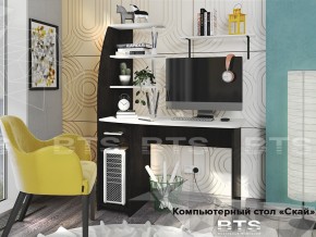 Стол компьютерный Скай в Усть-Катаве - ust-katav.magazin-mebel74.ru | фото