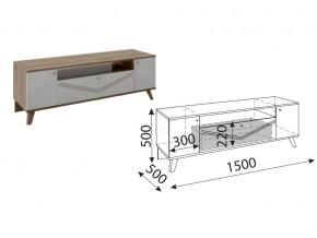 ТВ-тумба Лимба М05 в Усть-Катаве - ust-katav.magazin-mebel74.ru | фото